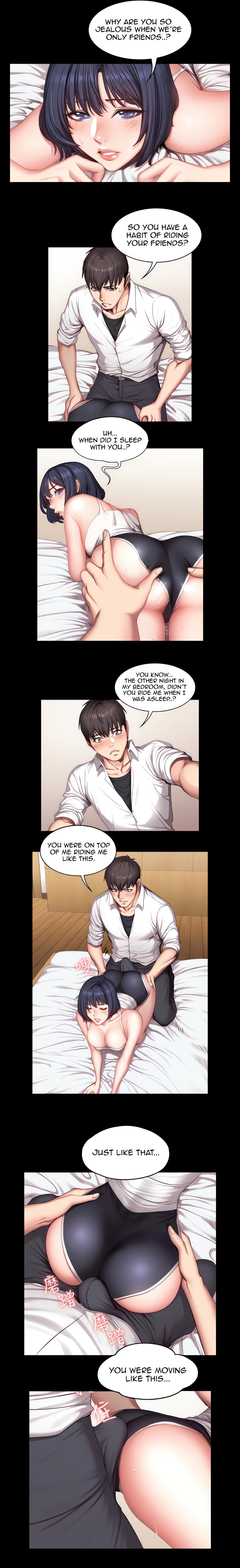 Fitness (Uncensored Fan Edition) chapter 23 page 10