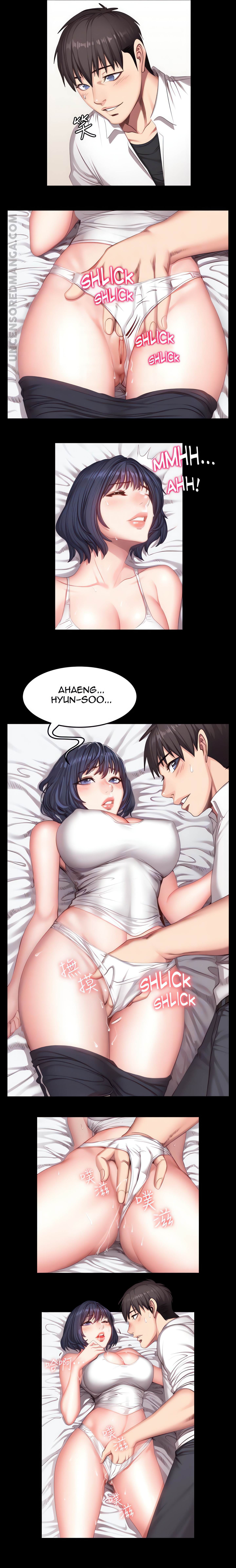 Fitness (Uncensored Fan Edition) chapter 24 page 6