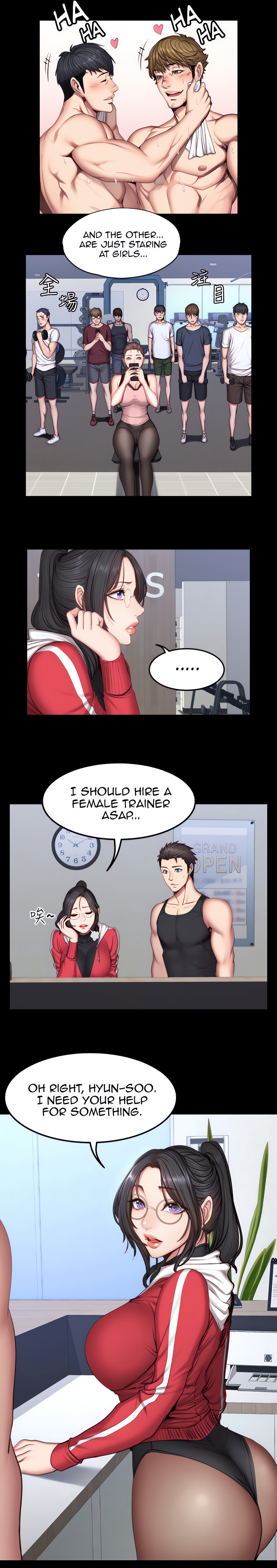 Fitness (Uncensored Fan Edition) chapter 29 page 6