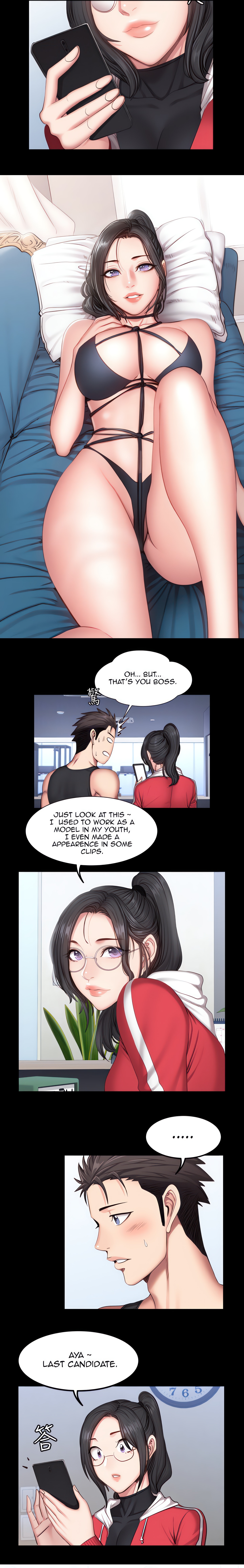 Fitness (Uncensored Fan Edition) chapter 29 page 8