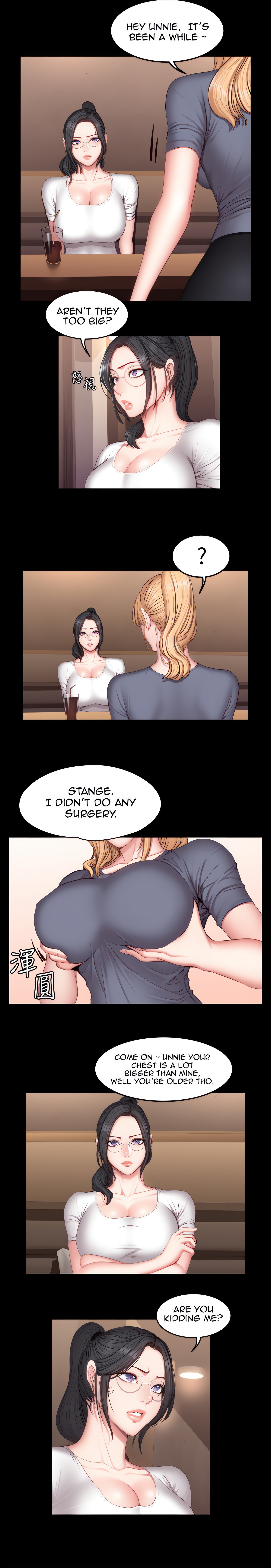 Fitness (Uncensored Fan Edition) chapter 30 page 12