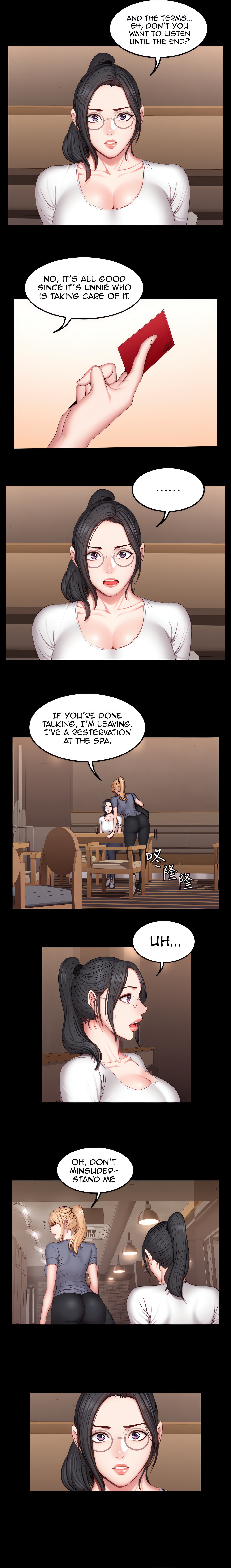Fitness (Uncensored Fan Edition) chapter 30 page 14
