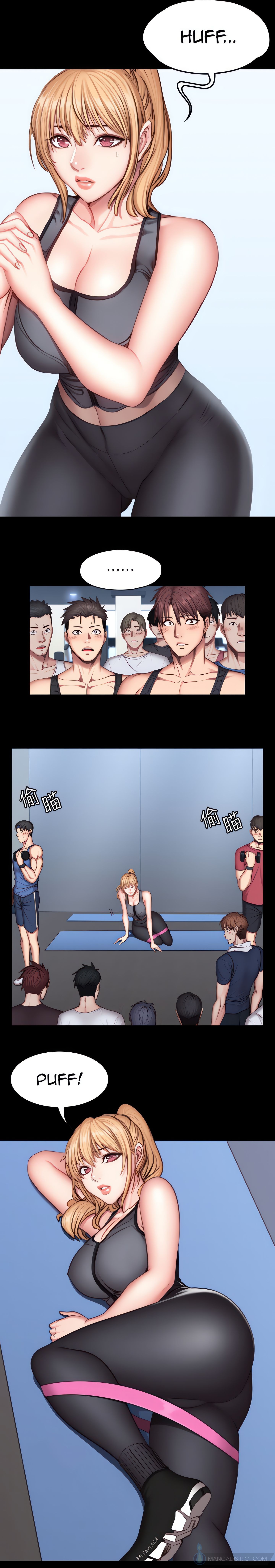Fitness (Uncensored Fan Edition) chapter 31 page 11