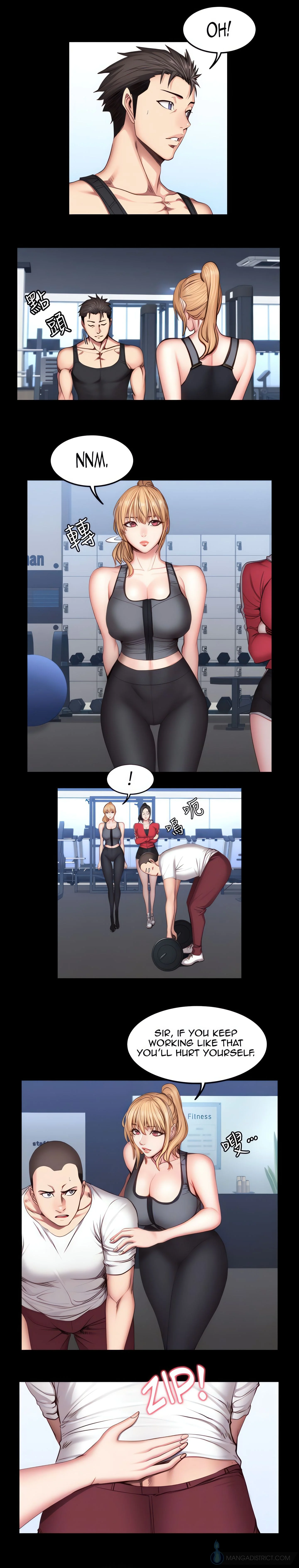 Fitness (Uncensored Fan Edition) chapter 32 page 3