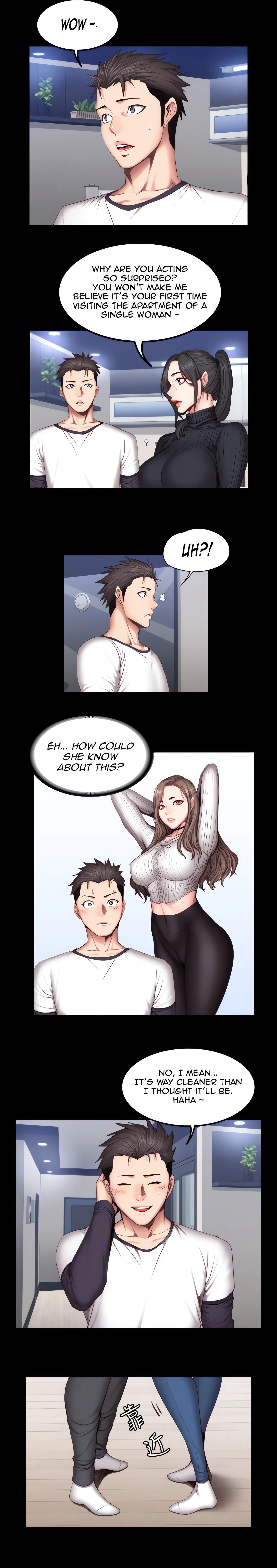Fitness (Uncensored Fan Edition) chapter 33 page 4