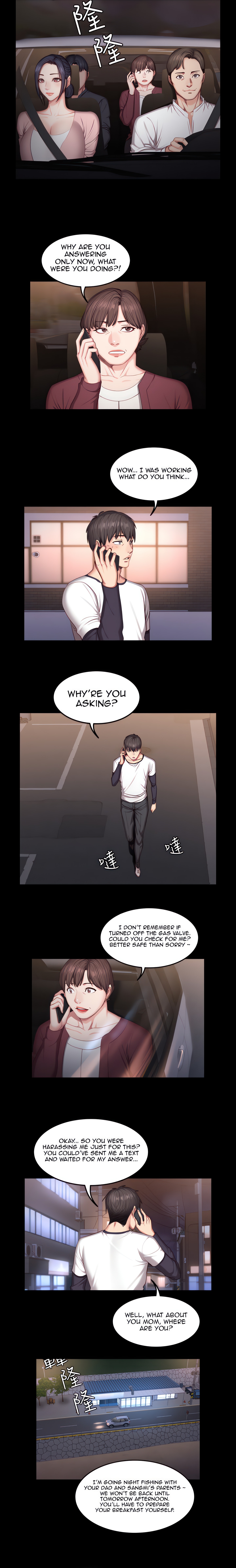 Fitness (Uncensored Fan Edition) chapter 34 page 12
