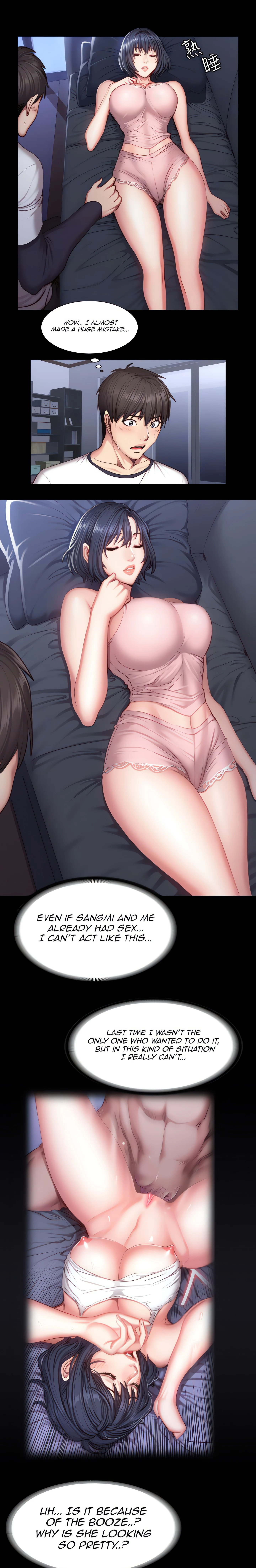 Fitness (Uncensored Fan Edition) chapter 35 page 4