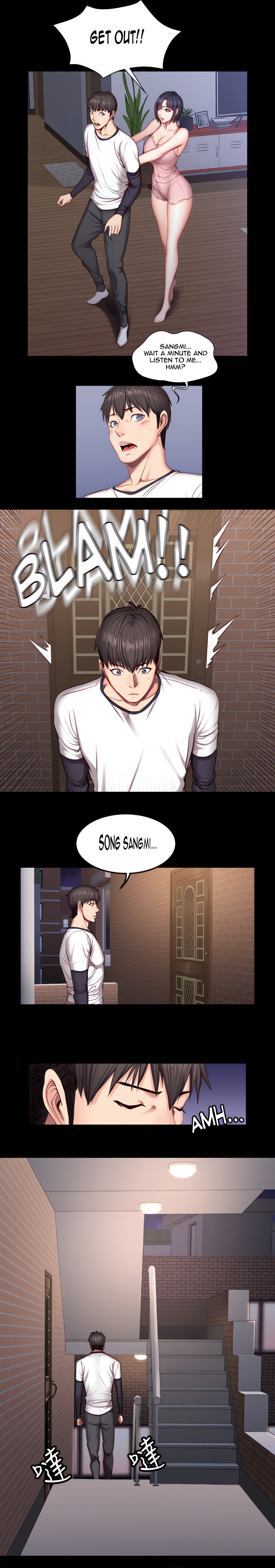 Fitness (Uncensored Fan Edition) chapter 35 page 10