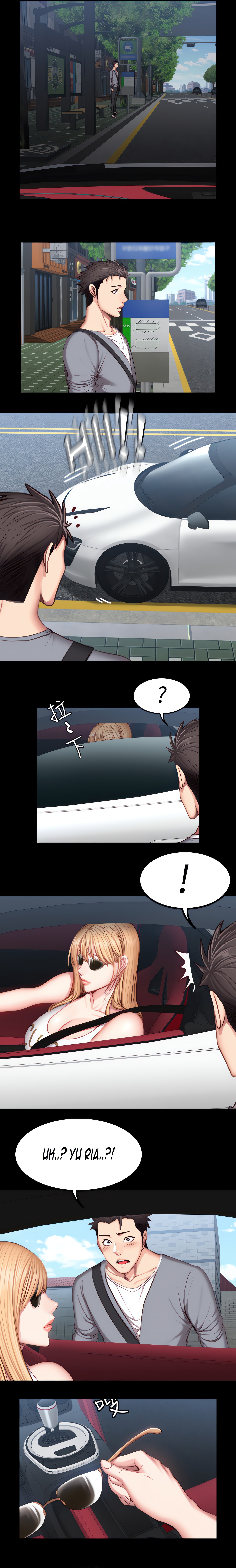 Fitness (Uncensored Fan Edition) chapter 35 page 12