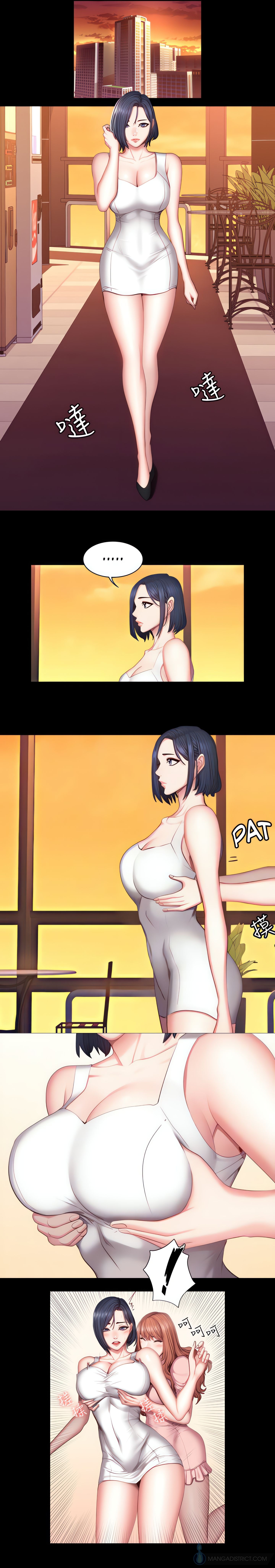 Fitness (Uncensored Fan Edition) chapter 36 page 7