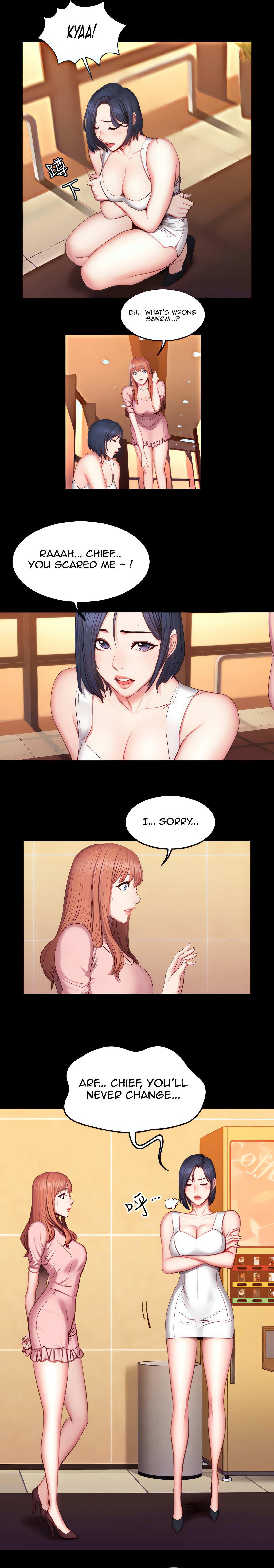 Fitness (Uncensored Fan Edition) chapter 36 page 8