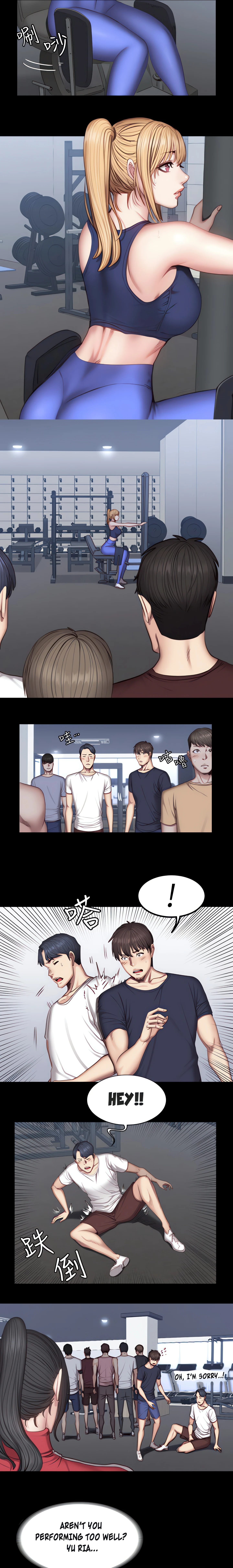 Fitness (Uncensored Fan Edition) chapter 38 page 10