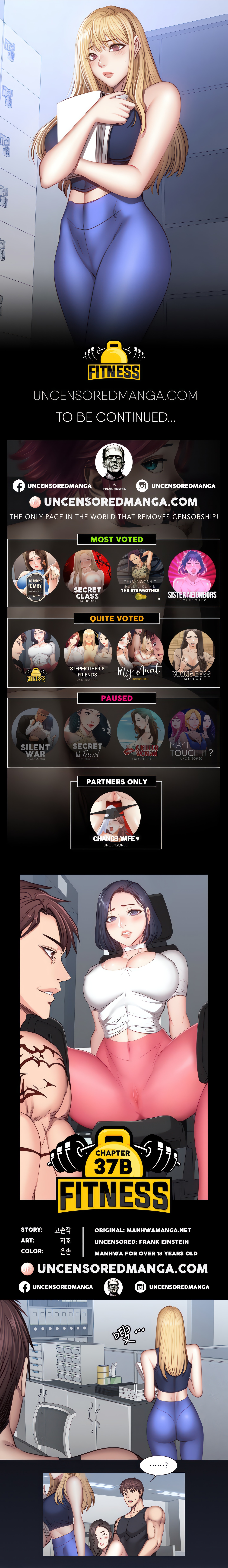 Fitness (Uncensored Fan Edition) chapter 38 page 14