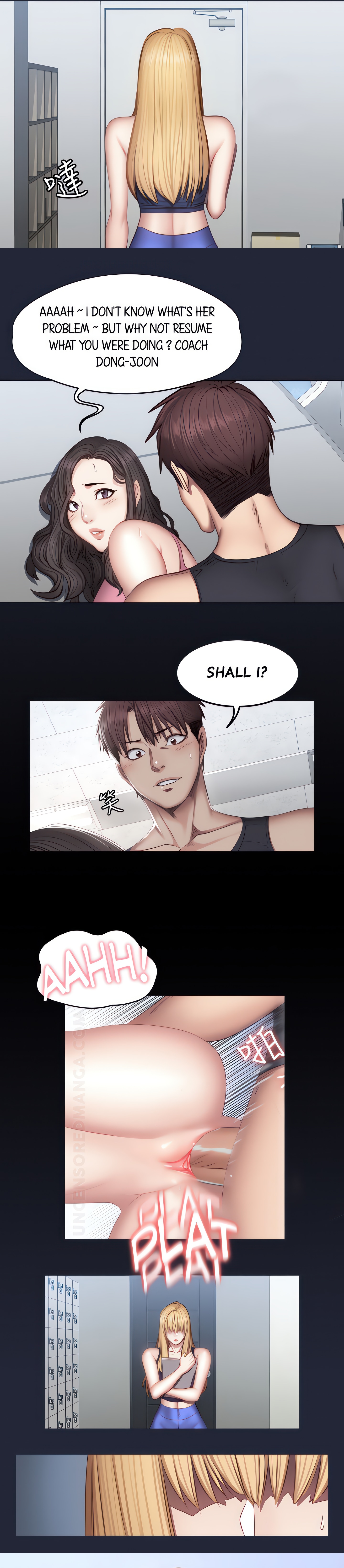 Fitness (Uncensored Fan Edition) chapter 38 page 15