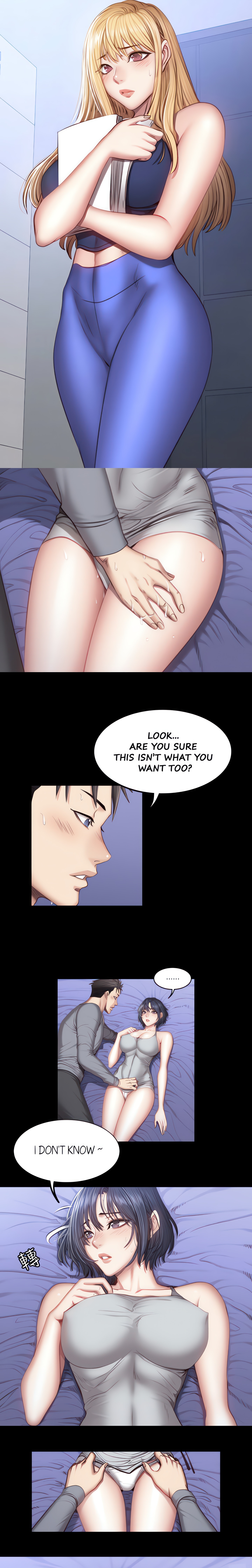 Fitness (Uncensored Fan Edition) chapter 38 page 16