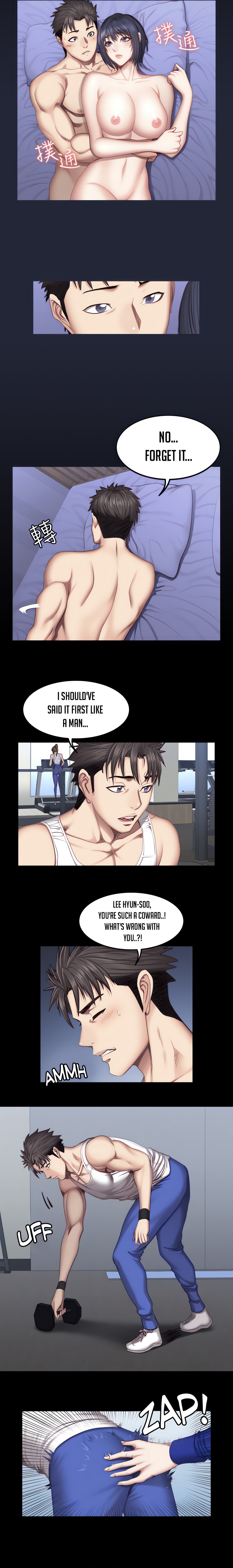 Fitness (Uncensored Fan Edition) chapter 39 page 4