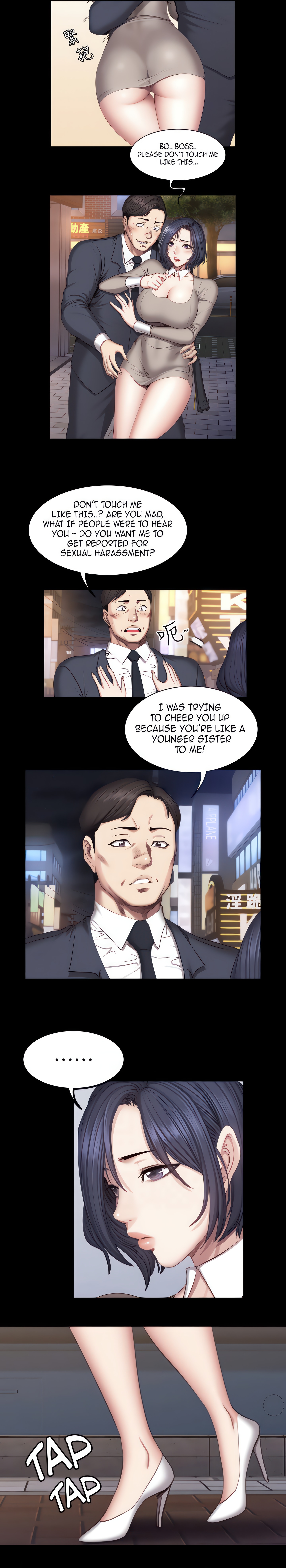 Fitness (Uncensored Fan Edition) chapter 40 page 8