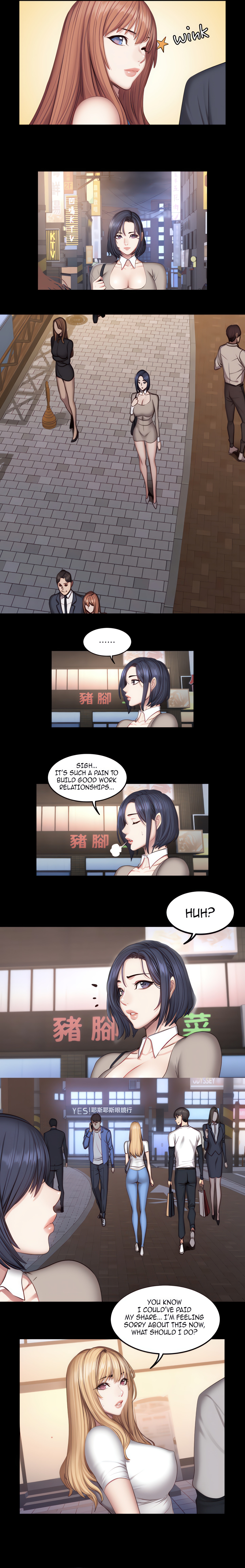 Fitness (Uncensored Fan Edition) chapter 40 page 10