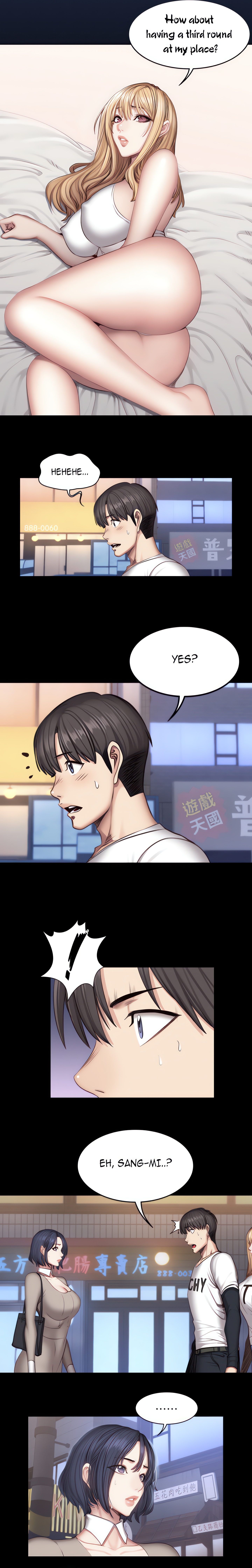 Fitness (Uncensored Fan Edition) chapter 40 page 12