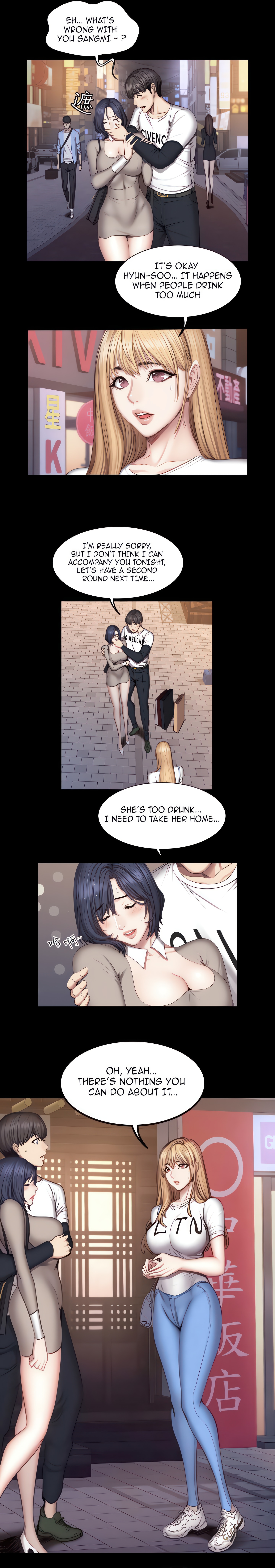 Fitness (Uncensored Fan Edition) chapter 41 page 4