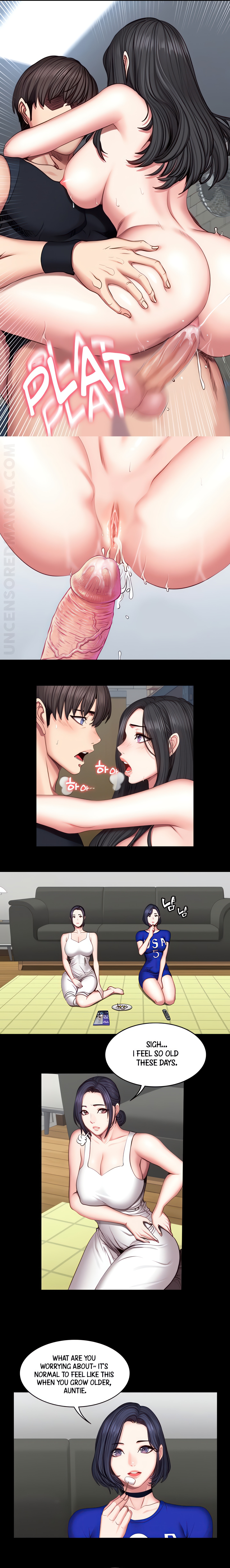 Fitness (Uncensored Fan Edition) chapter 44 page 10
