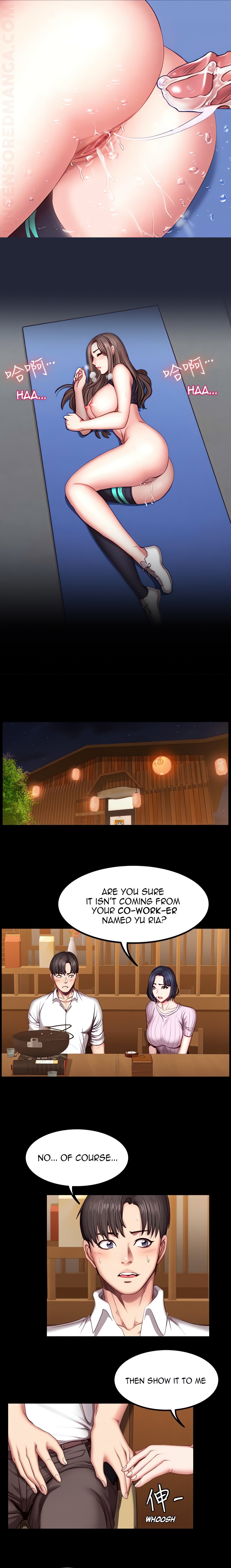 Fitness (Uncensored Fan Edition) chapter 49 page 2