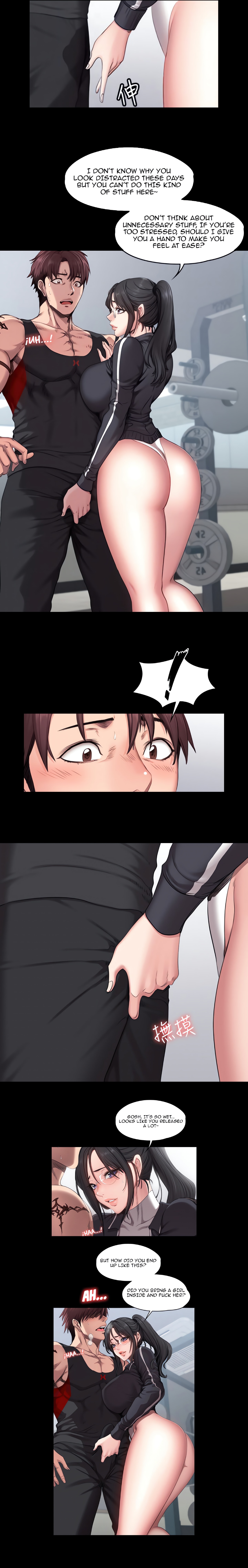 Fitness (Uncensored Fan Edition) chapter 54 page 4