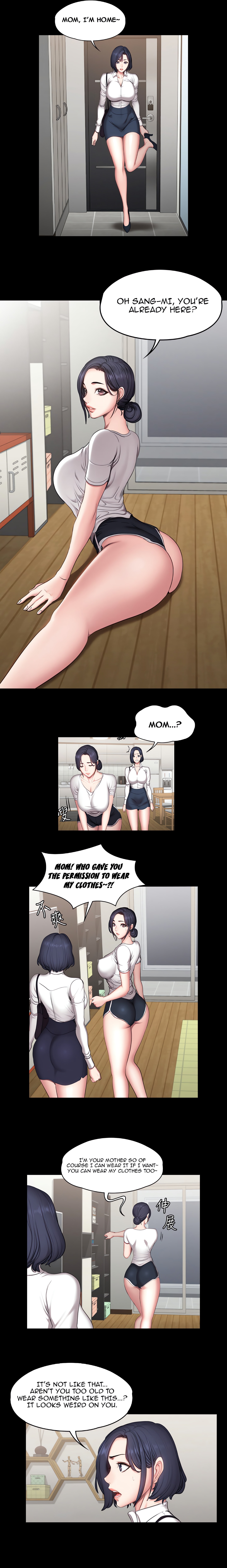 Fitness (Uncensored Fan Edition) chapter 54 page 10