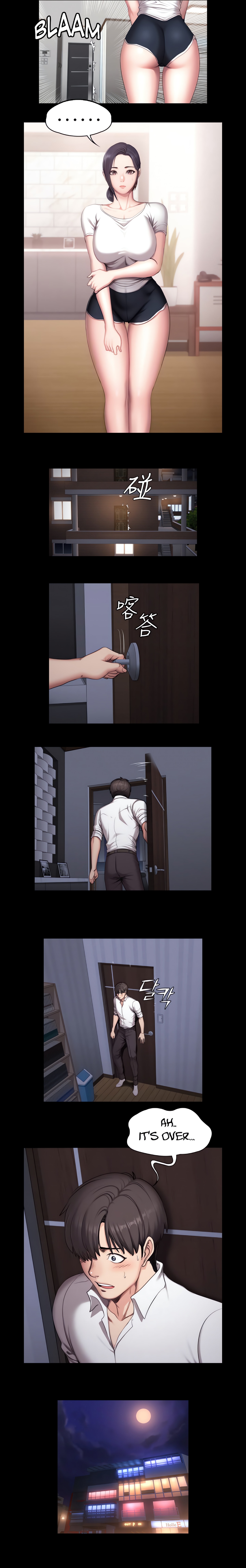 Fitness (Uncensored Fan Edition) chapter 55 page 4