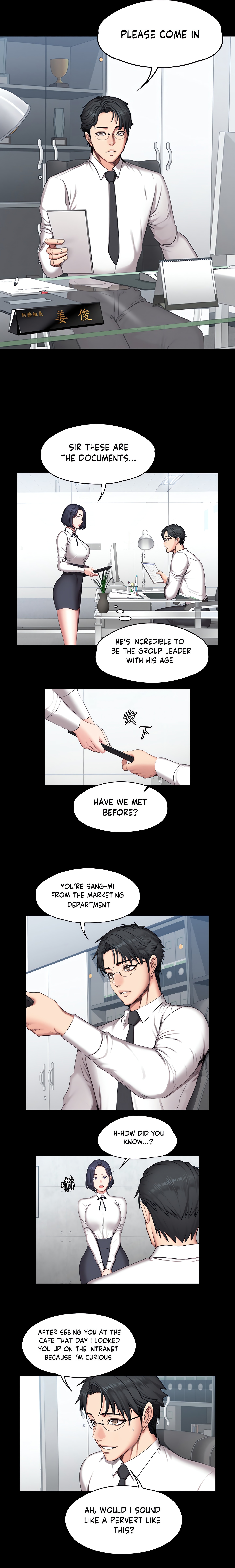 Fitness (Uncensored Fan Edition) chapter 56 page 10
