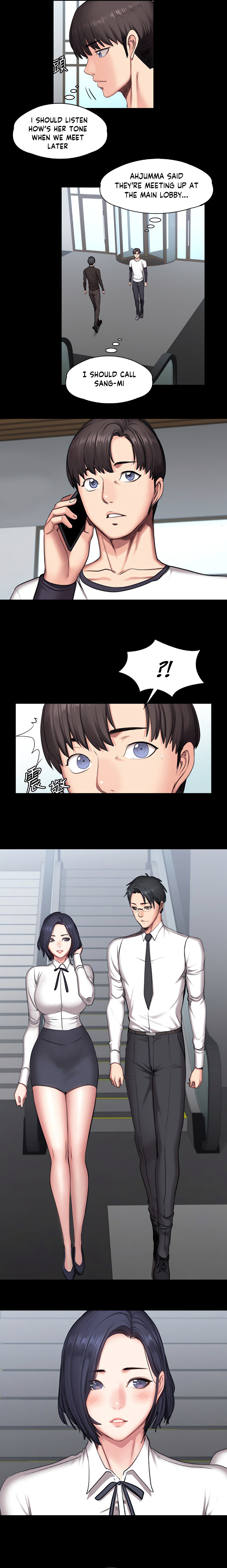 Fitness (Uncensored Fan Edition) chapter 56 page 12