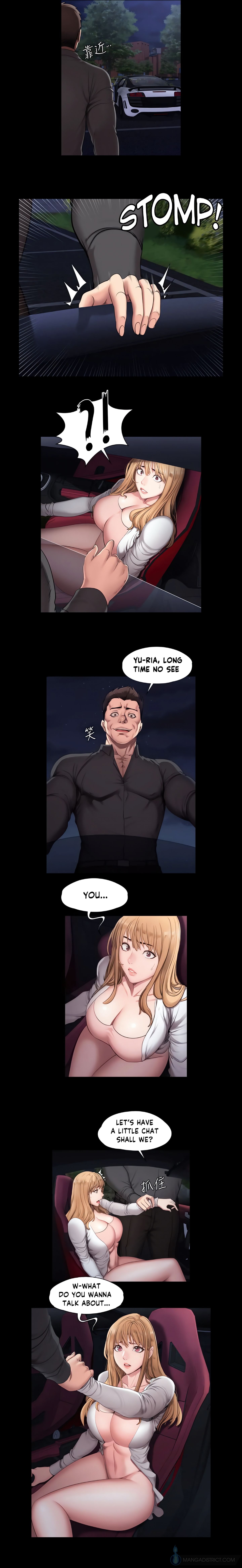 Fitness (Uncensored Fan Edition) chapter 58 page 5