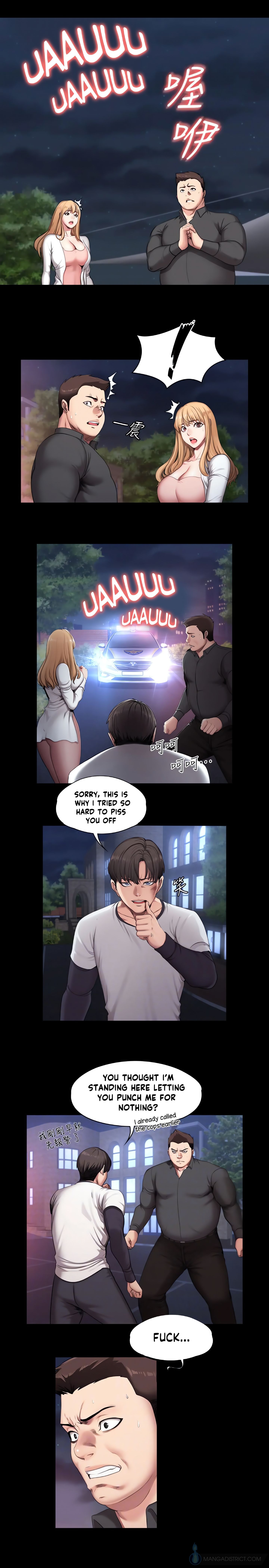 Fitness (Uncensored Fan Edition) chapter 59 page 7