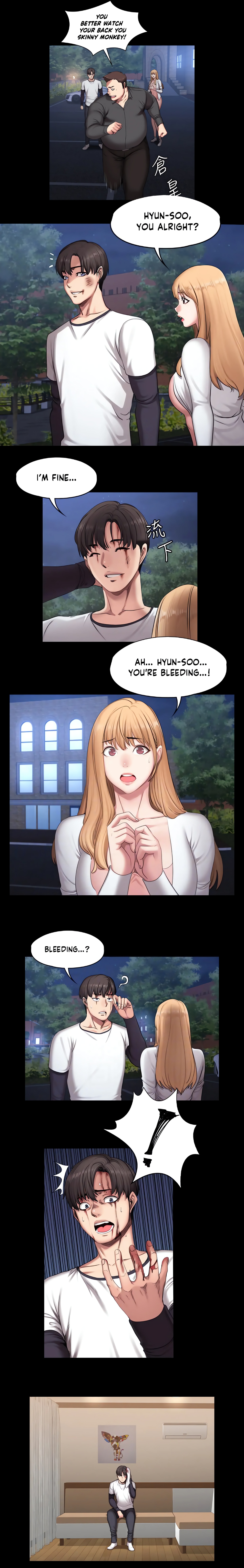 Fitness (Uncensored Fan Edition) chapter 59 page 8