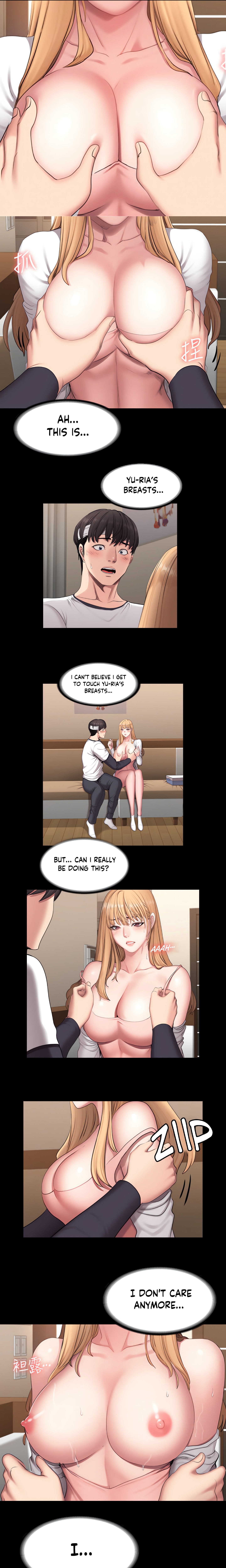 Fitness (Uncensored Fan Edition) chapter 60 page 8