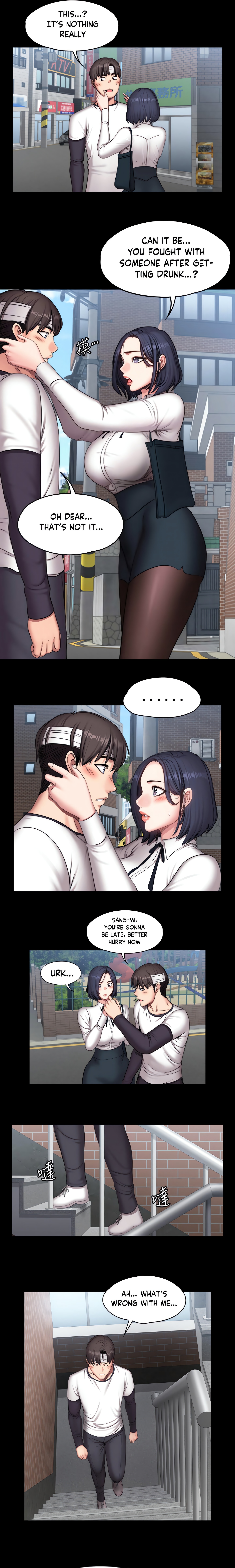 Fitness (Uncensored Fan Edition) chapter 65 page 8