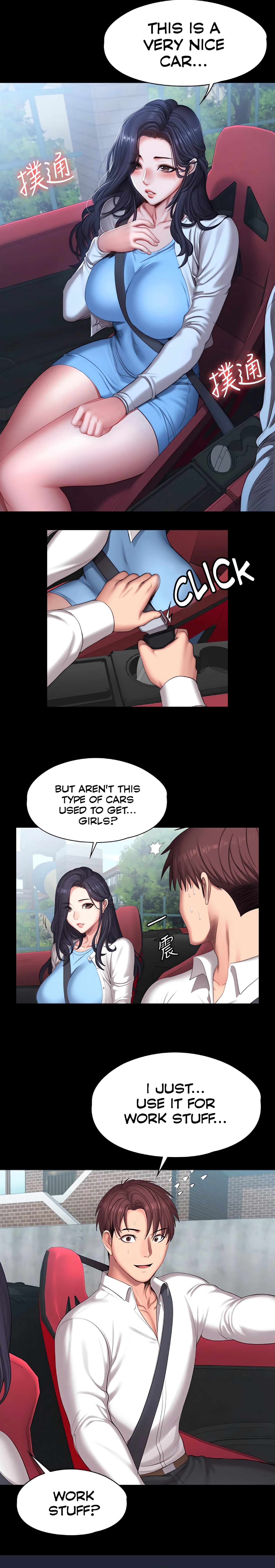 Fitness (Uncensored Fan Edition) chapter 90 page 4