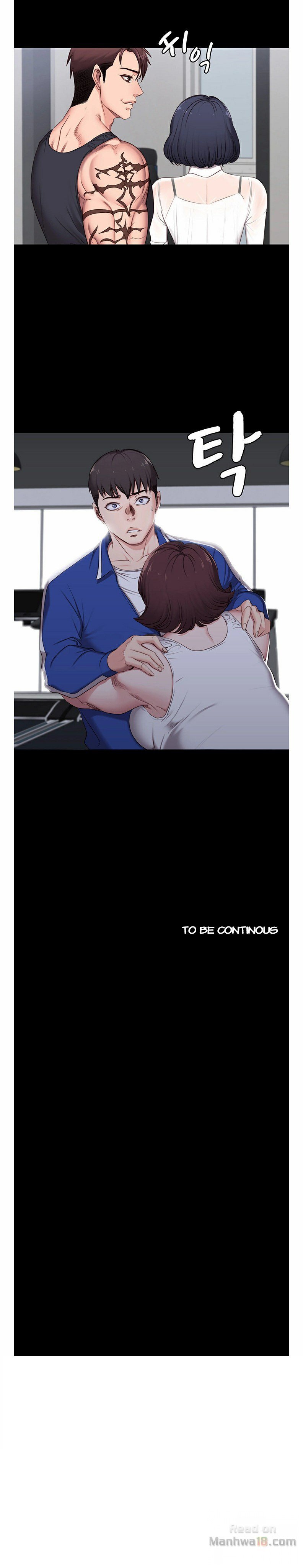 Fitness (G.HO) chapter 1 page 24