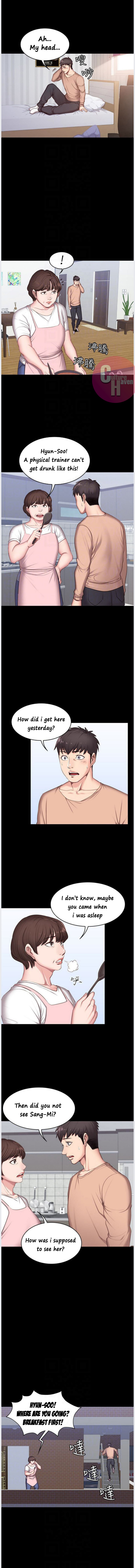Fitness (G.HO) chapter 11 page 10