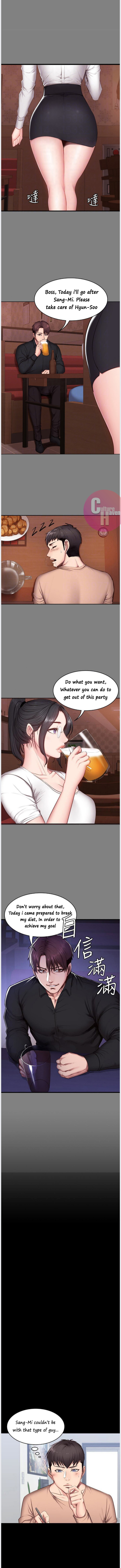 Fitness (G.HO) chapter 12 page 3