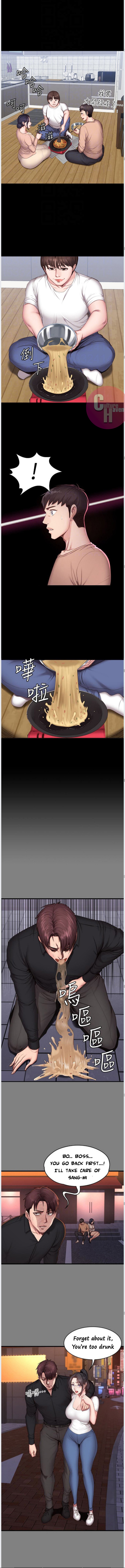 Fitness (G.HO) chapter 12 page 6