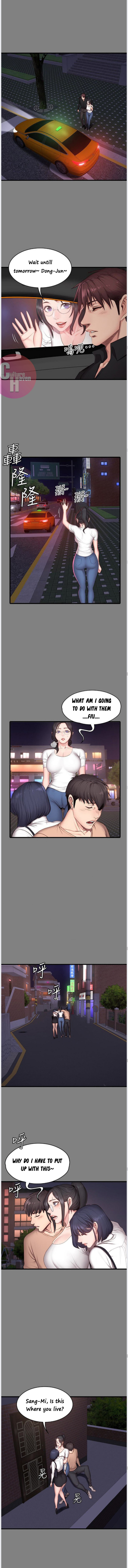 Fitness (G.HO) chapter 12 page 7
