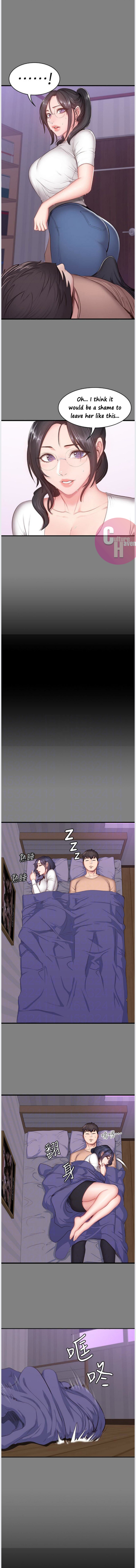 Fitness (G.HO) chapter 12 page 9