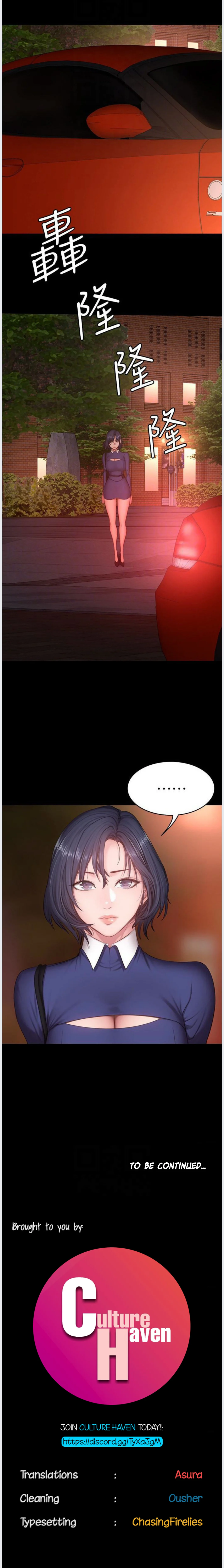 Fitness (G.HO) chapter 13 page 11