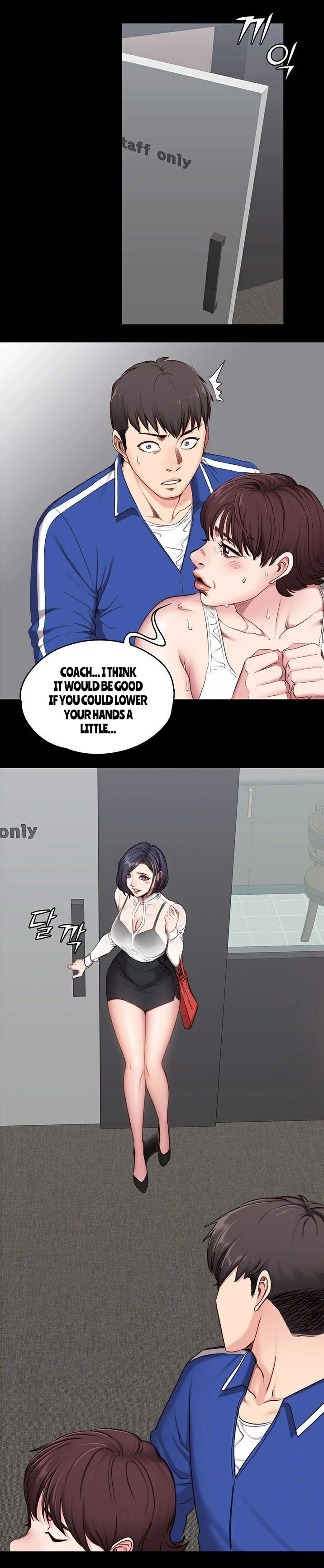 Fitness (G.HO) chapter 2 page 2