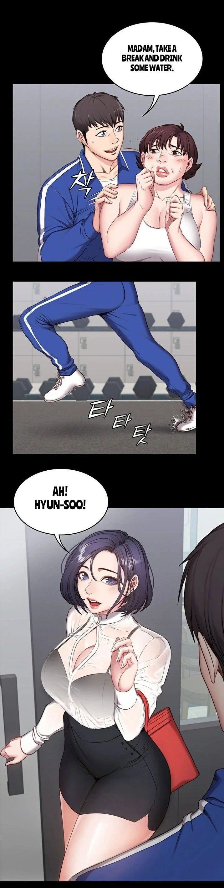 Fitness (G.HO) chapter 2 page 3