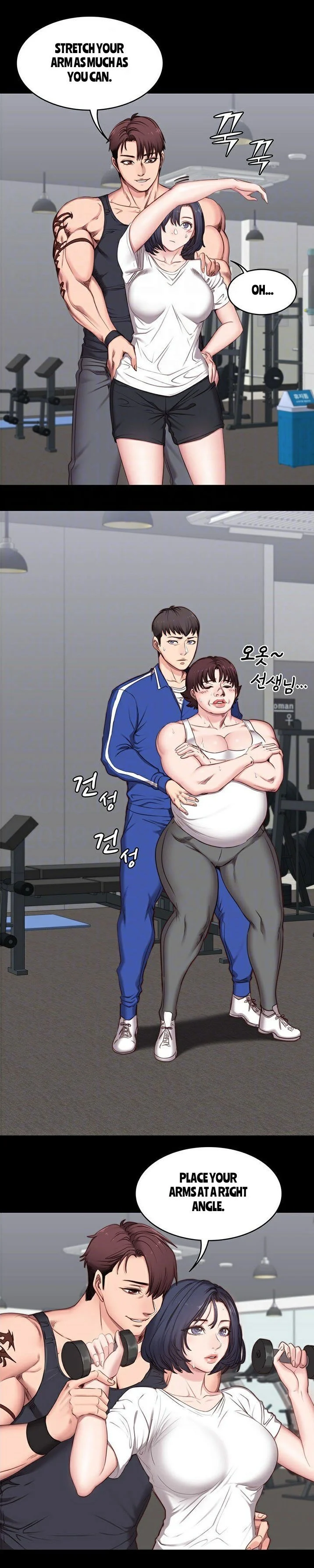 Fitness (G.HO) chapter 2 page 9