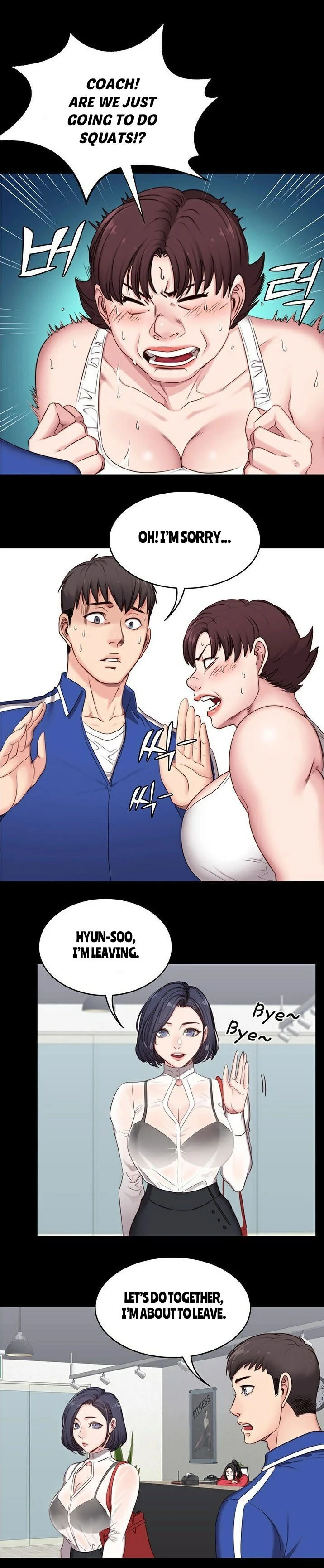 Fitness (G.HO) chapter 2 page 11