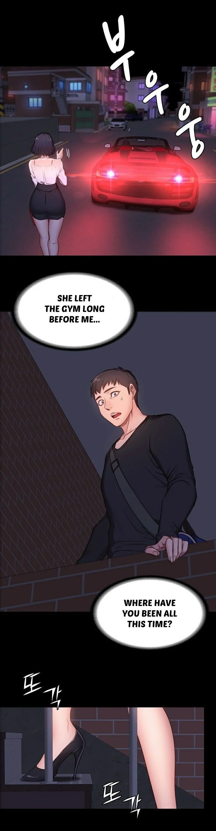 Fitness (G.HO) chapter 2 page 33