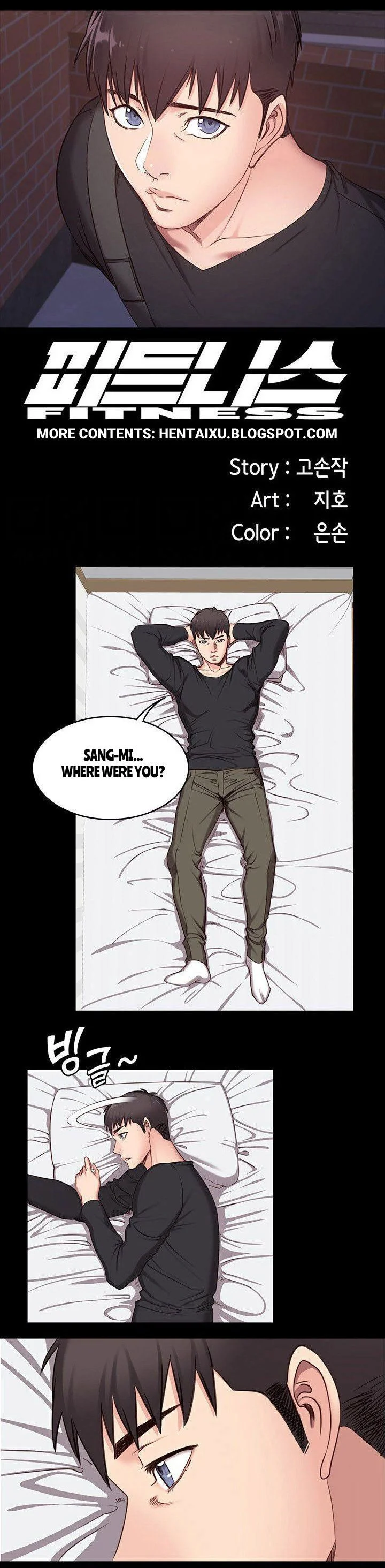 Fitness (G.HO) chapter 3 page 5